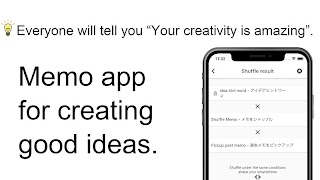 IdeaMemo iX screenshot 1