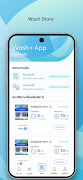 Wash App Screenshot 2