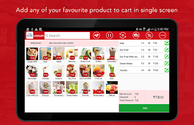 Ultimate mPOS screenshot 4