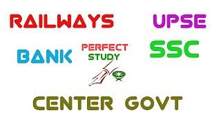 برنامه‌نما Perfect study - All Exams SSC  عکس از صفحه
