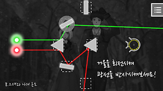 RGB โปสเตอร์