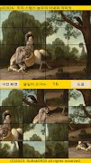 ttpuzzle28 Screenshot 6
