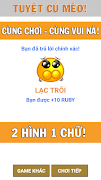2 hình 1 chữ - 2 Hinh 1 Chu - Đoán Hình Bắt Chữ 截图 5