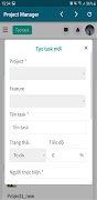 PMT 截图 2