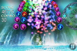 Aura Ball Lite 截圖 1