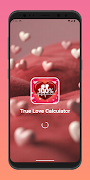 True Love Calculator: FLAMES 海报