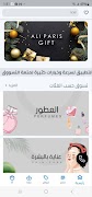 ALI PARIS syot layar 5