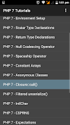 PHP 7 Tutorials โปสเตอร์