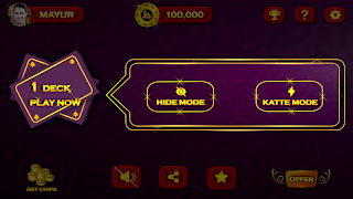 Mindi Cote - Multiplayer Offli screenshot 5