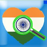 ”Bodoland Job Search