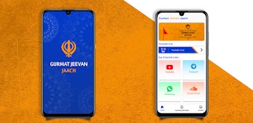 Gurmat Jeevan Jaach screenshot 3