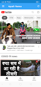 Ayush Verma screenshot 6