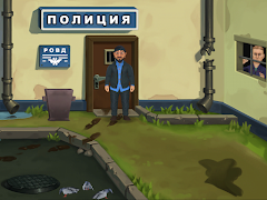 Бородач. Понять и простить screenshot 7