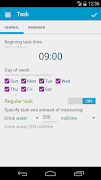 Day Plan 스크린샷 2