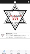 16g somart screenshot 4