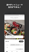 MOLNODA 海报