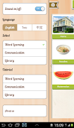 Communications screenshot 1