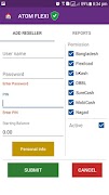 ATOM SMART screenshot 4