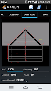 6 Schermata Graphical Framing Calculator