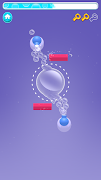 Bubble Burst 截圖 5