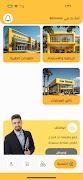 Billionaire 截圖 3