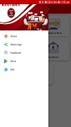 Kruti Dev to Unicode: (Kruti d screenshot 2