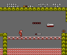 SWF Panic syot layar 3