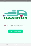 iLogistics Tracking پوسٹر
