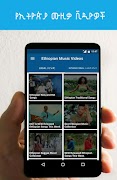 Ethiopian Music Videos - የኢትዮጵ Affiche