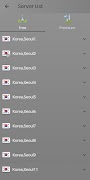 VPN KOREA - Secure VPN Proxy স্ক্রিনশট 1