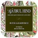 Ajaibul Hind - Keajaiban Hindi APK