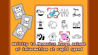 Image Brain imagem de tela 2