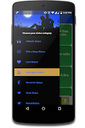 Status App 截图 1
