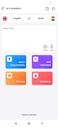 پوستر AI Voice Convert