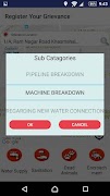BUDHD CGRC تصوير الشاشة 3