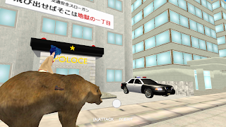 School Life Simulator2 تصوير الشاشة 3