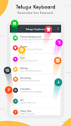 Telugu keyboard 스크린샷 1
