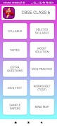 Class 6 MCQ-poster