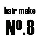 hair make No.8（ヘアメイクエイト） 公式アプリ иконка