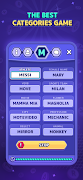 StopotS - The Categories Game screenshot 1