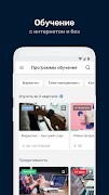 برنامه‌نما TT4ME عکس از صفحه