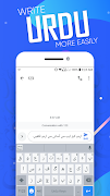 Urdu Keyboard – اردو کی بورڈ‎ スクリーンショット 1