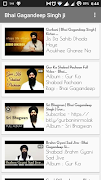 Bhai Gagandeep Singh capture d'écran 2