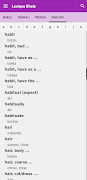 Lexique Bhele screenshot 1