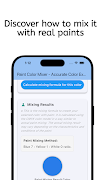 Color Maker Lab स्क्रीनशॉट 5
