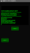 3 Schermata CCTV Camera Hacker Simulator