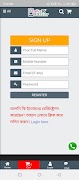Hallo Bazzar screenshot 3