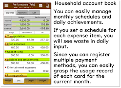 Noteboox screenshot 4