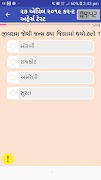 EduSafar screenshot 2