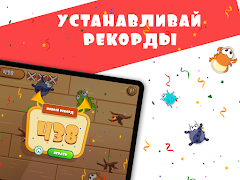 7 Schermata Smash Bugs